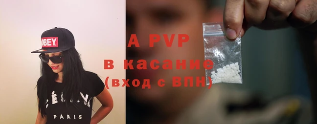 COCAINE Бородино